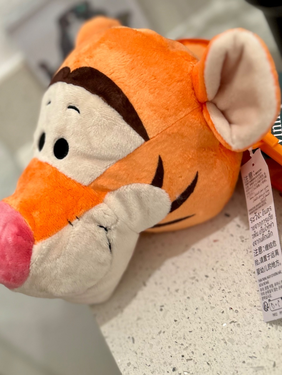 NEW Disney Parks Winnie the Pooh Zipper Purse Crossbody Tigger Head Plush Bag