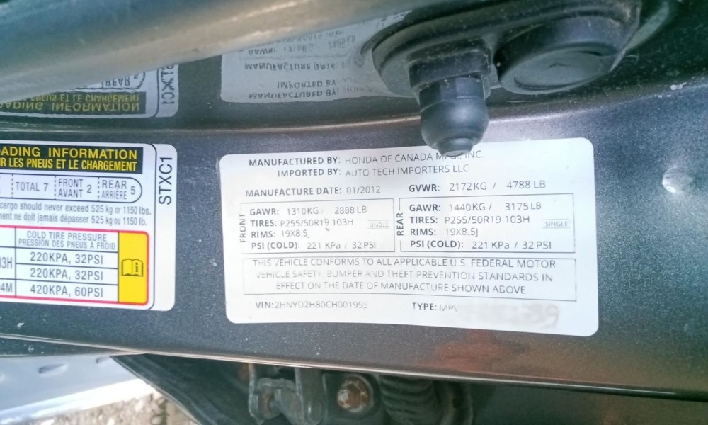 MDX 2012 Glove Box 809057