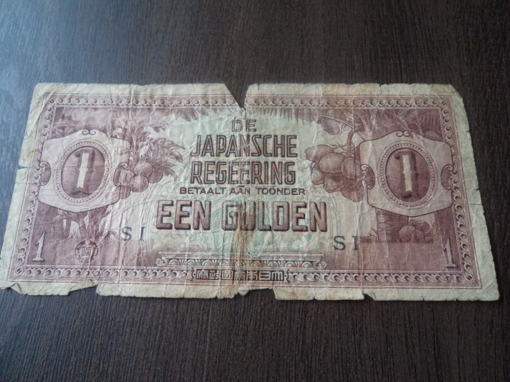 japanese 1 and 1/2 gulden notes-world war 2