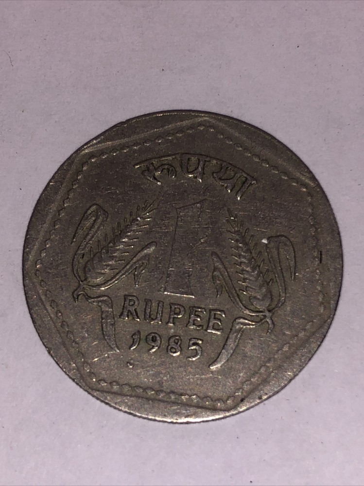 India-republic Rupee, 1985