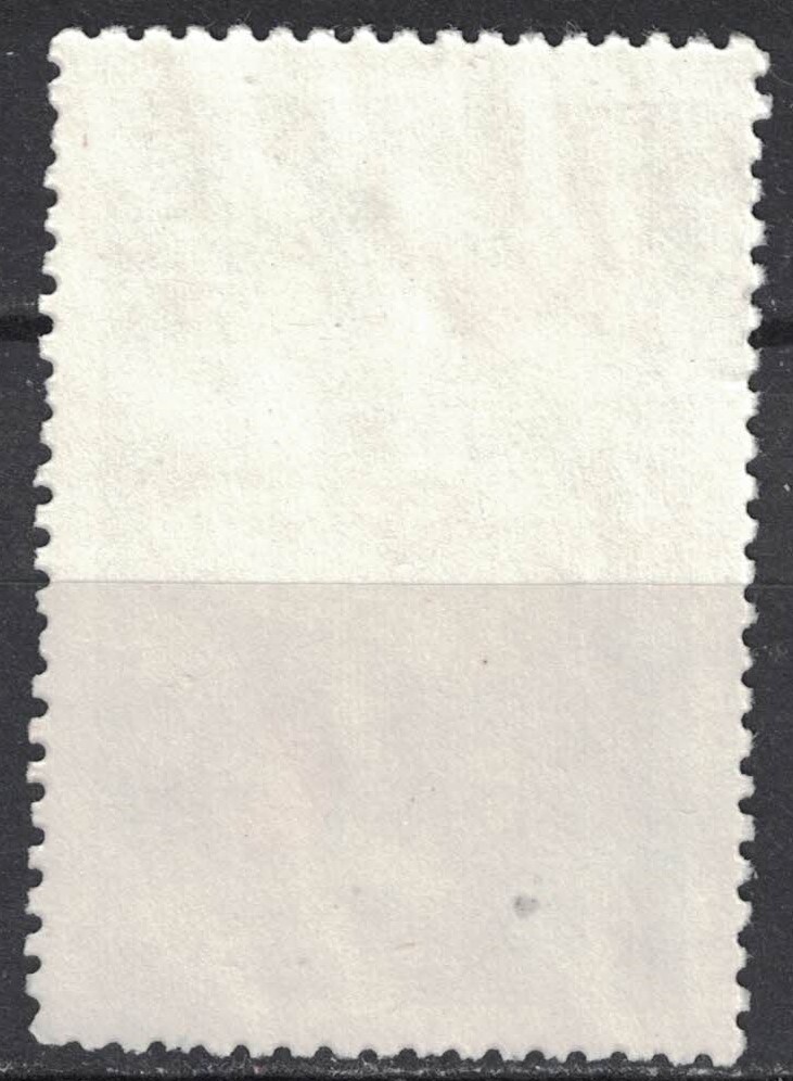 RUSSIA,USSR:1985 SC#5409 Used New Year