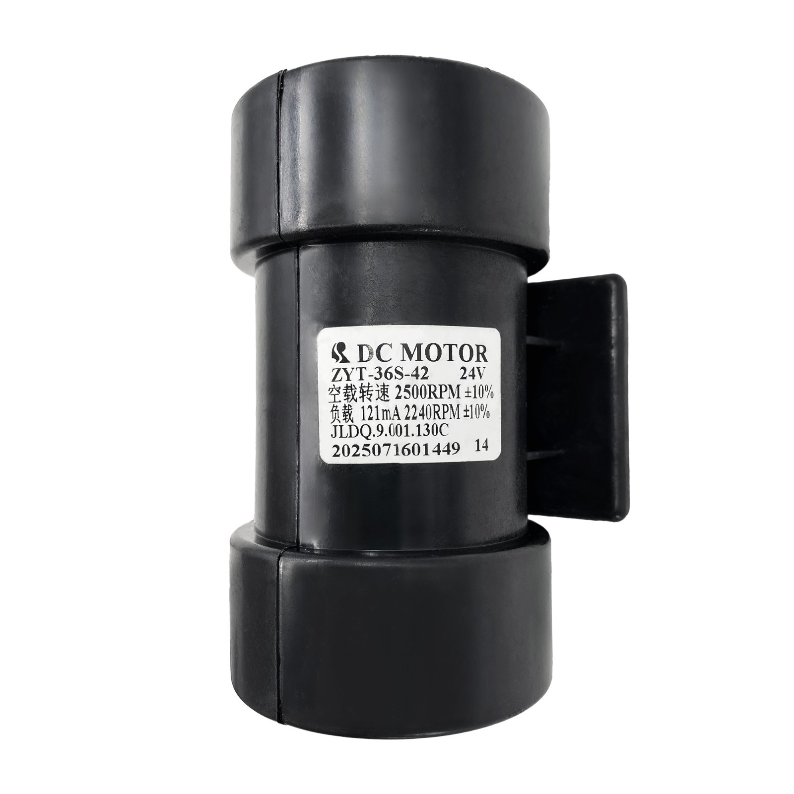 Head and Foot Massage Motor Model ZYT-36S-42 for Adjustable Bed Replacement