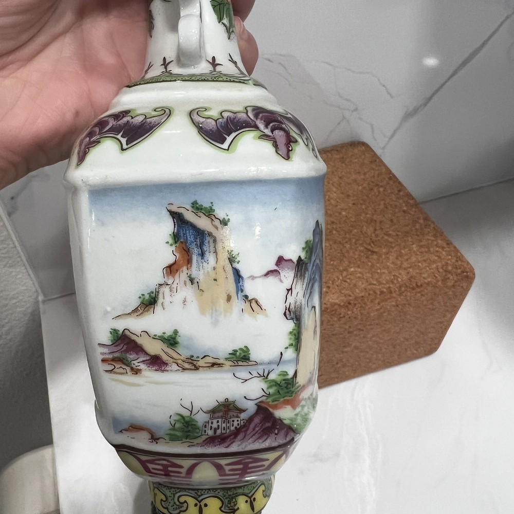 Kinmen China 8" Wine Bottle, Taiwan (Used/EUC)