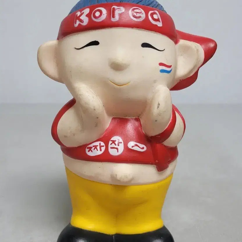 2002 World Cup Coin Bank Official