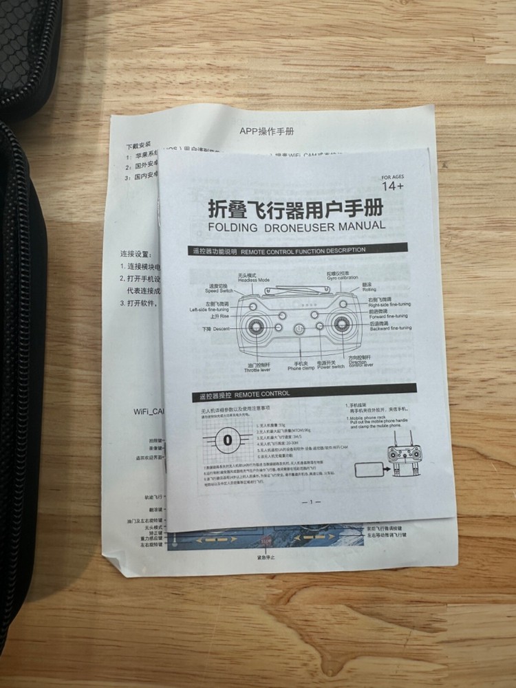 Drone With Dual 4K Camera, Foldable Quadcopter HD FPV Camera Remote Control