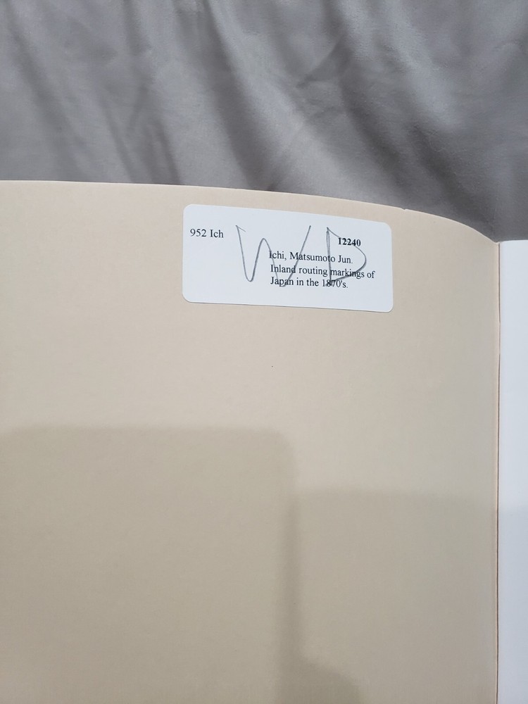 Inland Routing Markings of Japan in the 1870s ISJP Monograph 15 Stamp Book