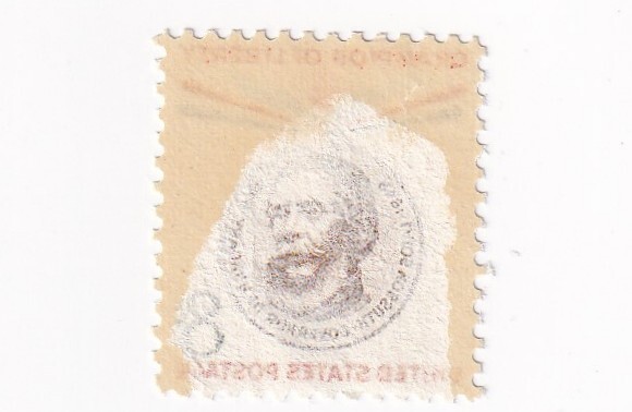 STAMP US SCOTT 1118 "Lajos Kossuth" 8 CENT 1958 MH HAS FAULT