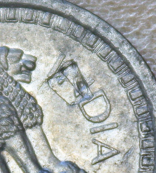 1962 India 25 Paise Lamination Error
