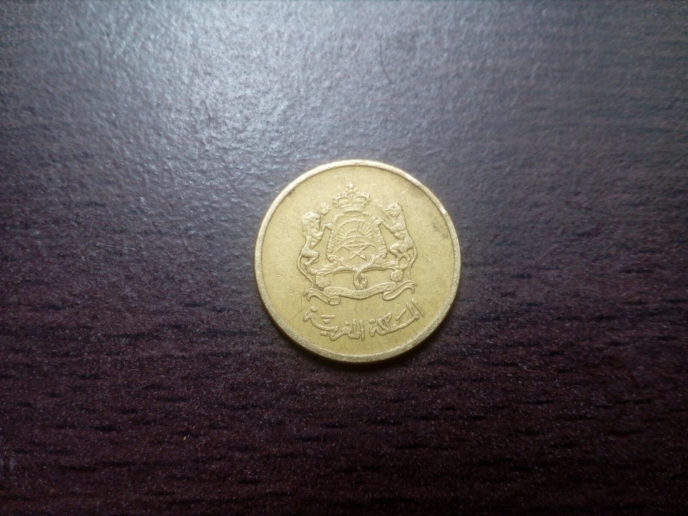 10 centimes moroccan coin 2002