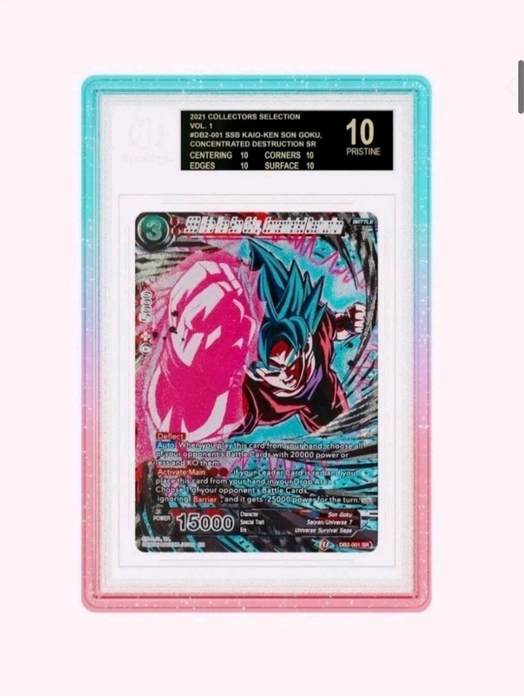 GradedGuard BGS Graded Card Case Guard Protector COSMIC Limited /2000 CONFIRMED