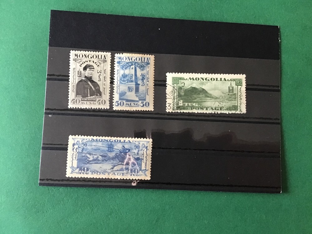 Mongolian Revolution 1932  Stamps R44894