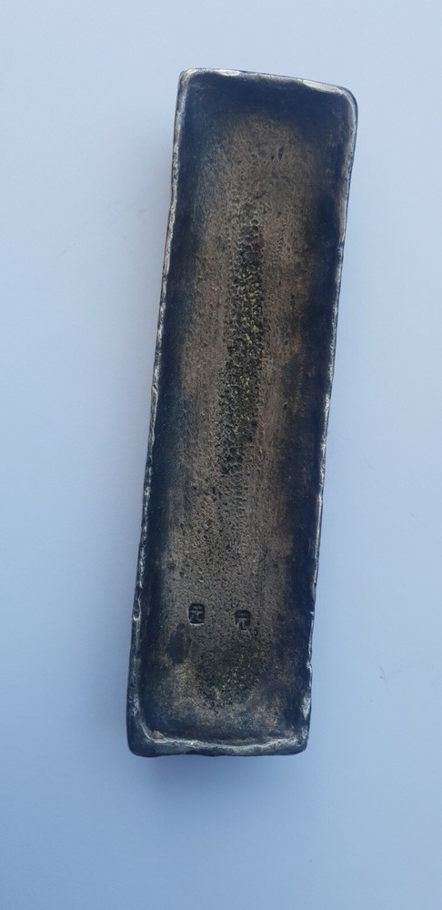 Silver ingot China King period **
