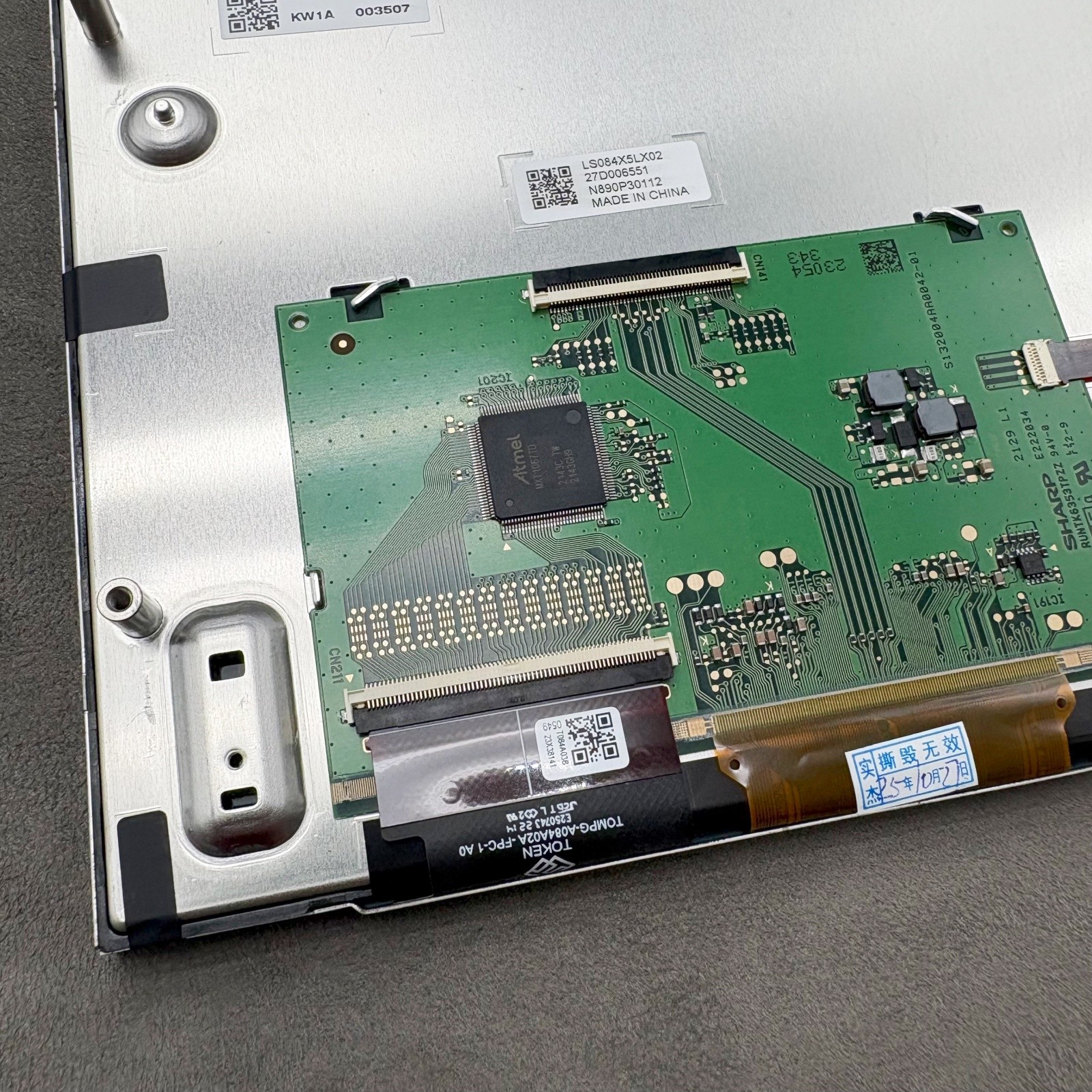 8.4 LCD Display For Jeep LS084X5LX02 TOMPG-A084A02A.FPC.1A0 LS084X5LX03