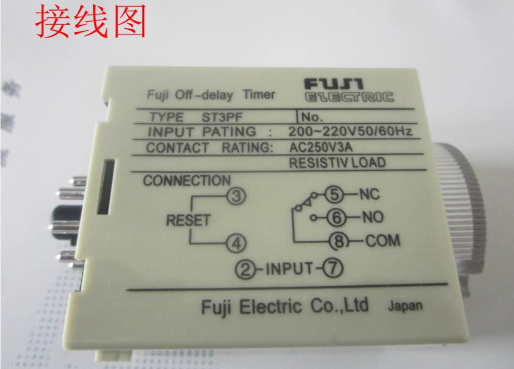 1PC New FUJI timer ST3PF DC12V 1S #LL