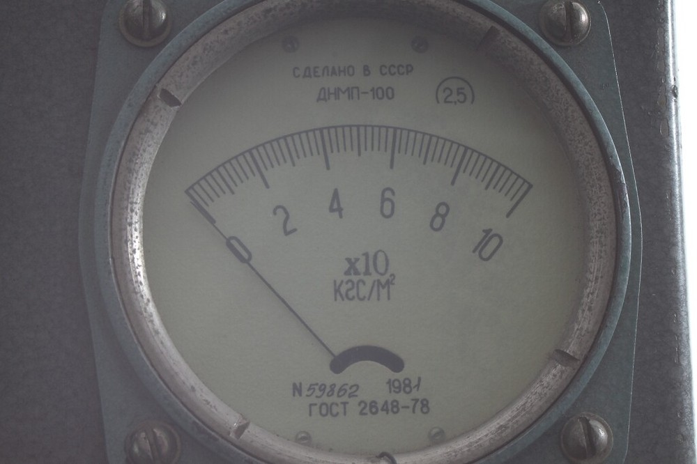 Old Russian Measuring Device FWUA 100 Analog Flow Meter