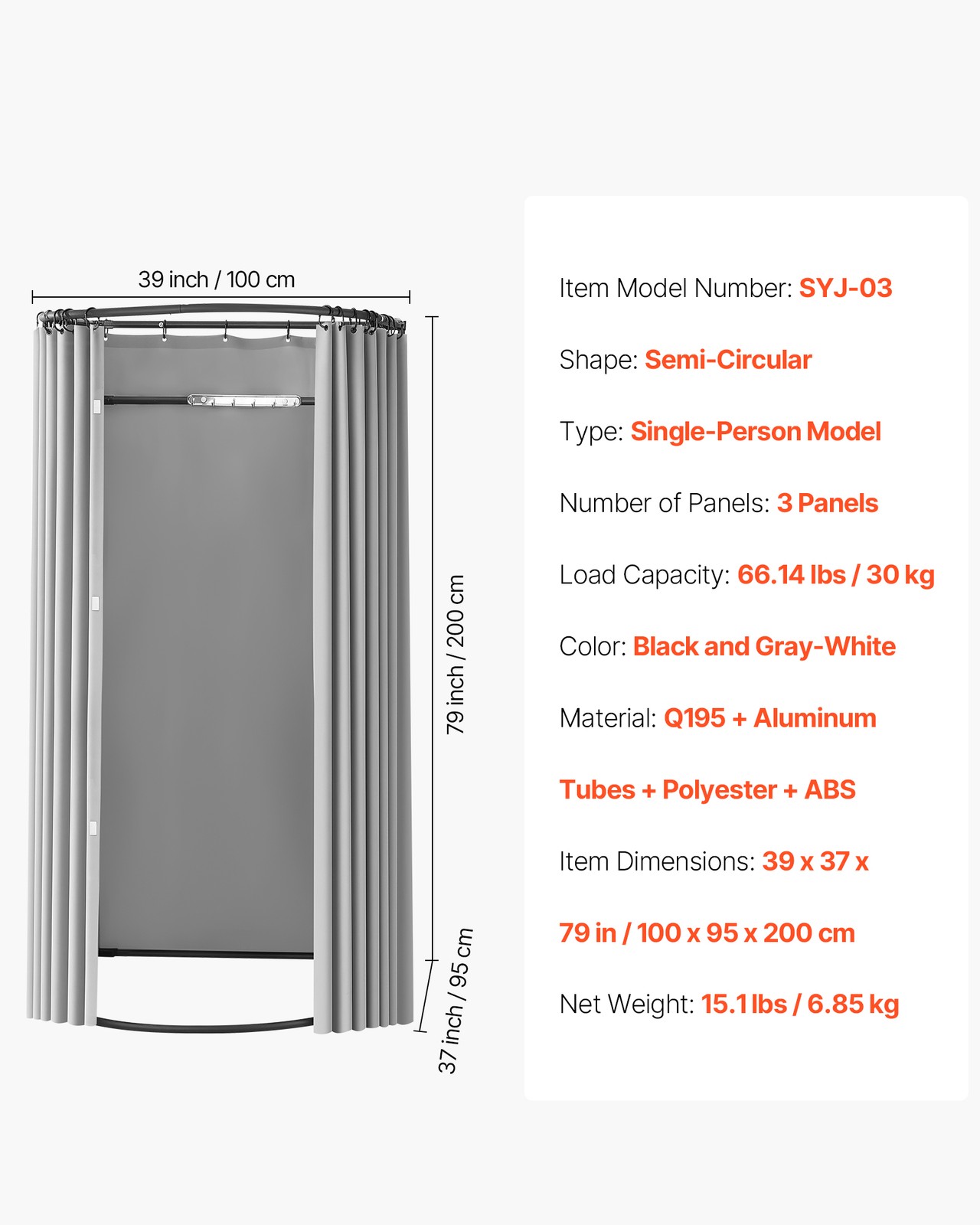 Fitting Room Portable Dressing Room 39 in Privacy Space (Semicircular)