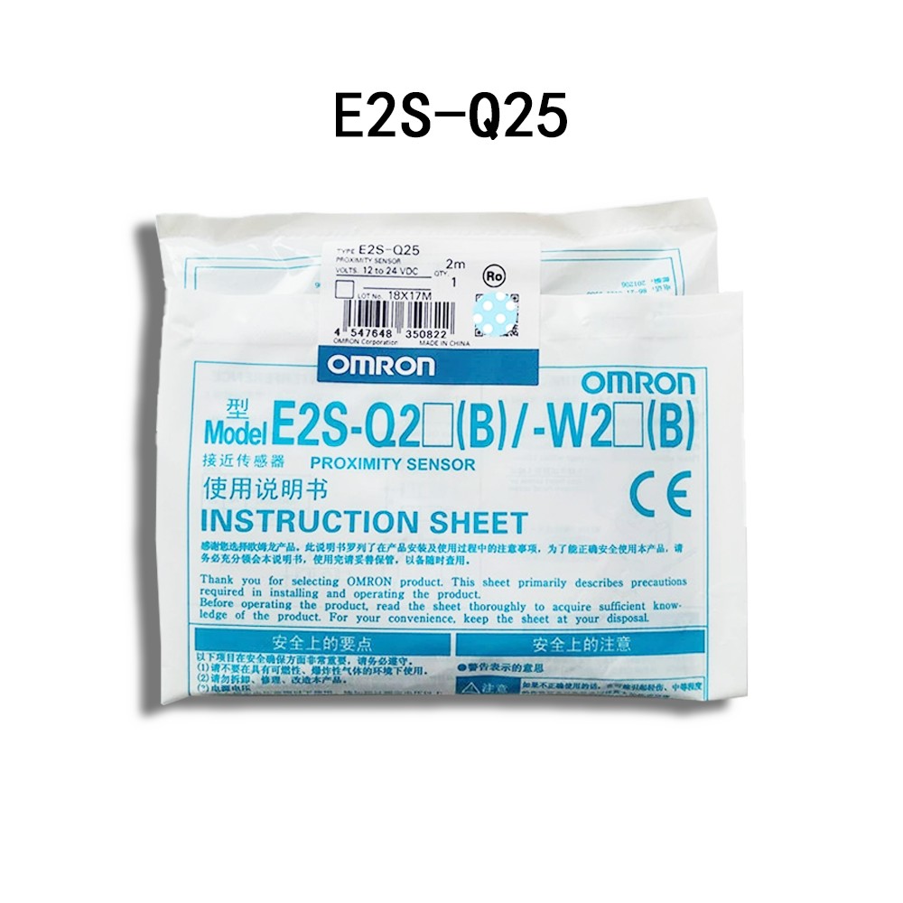 Omron New sealed E2S-Q21 E2S-Q22 E2S-Q23 E2S-Q24 E2S-Q25 E2S-Q26 Micro sensor