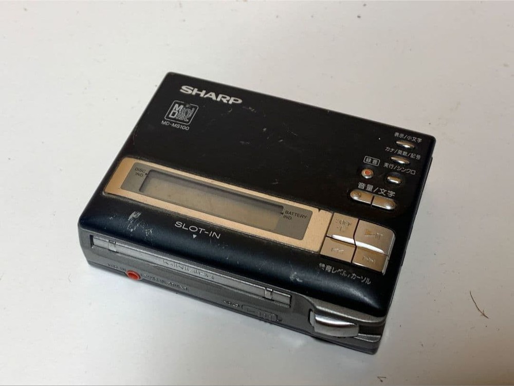 Sharp MD-MS100-B Portable MD Player Recorder Mini DIsc Operation confirmed