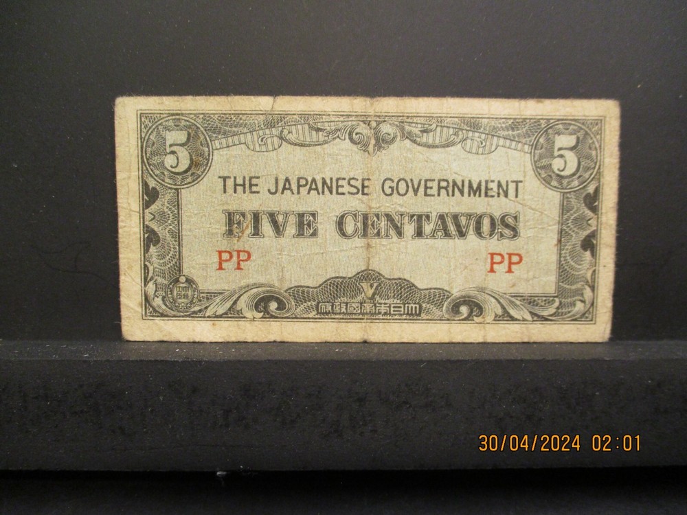 JAPANESE GOVERNMENT PESO NOTES