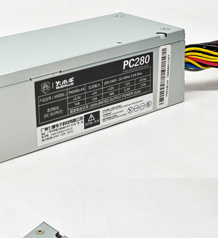 For BUBALUS PC280 PW350LAA 250W Power Supply
