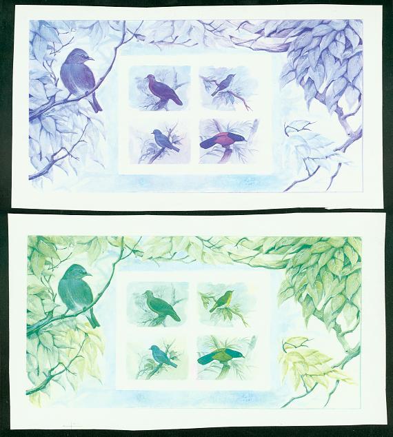Ceylon 1987 Birds SS progressive MASTER PROOFS
