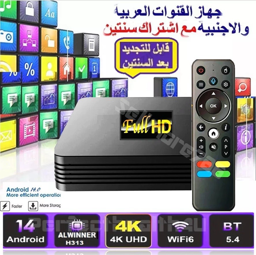 Best Arabic TV Box 2 Years Android 16GB افضل جهاز قنوات عربية فى امريكا عامين