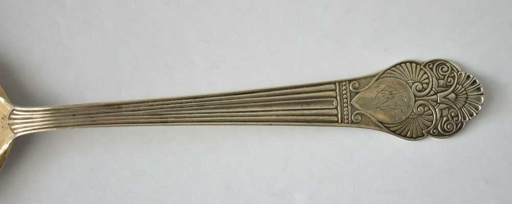 Gorham Milan 1884 Fancy Sterling Serving Spoon