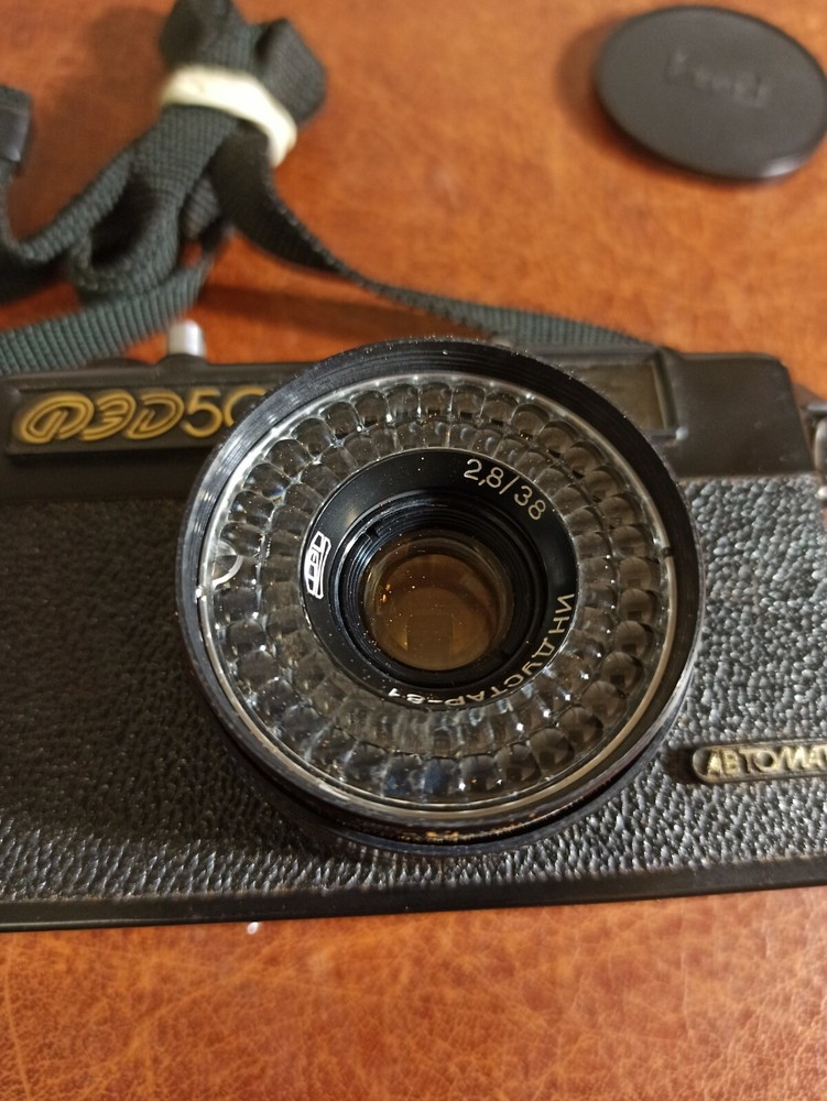 authentic Vintage Soviet Camera FED 50