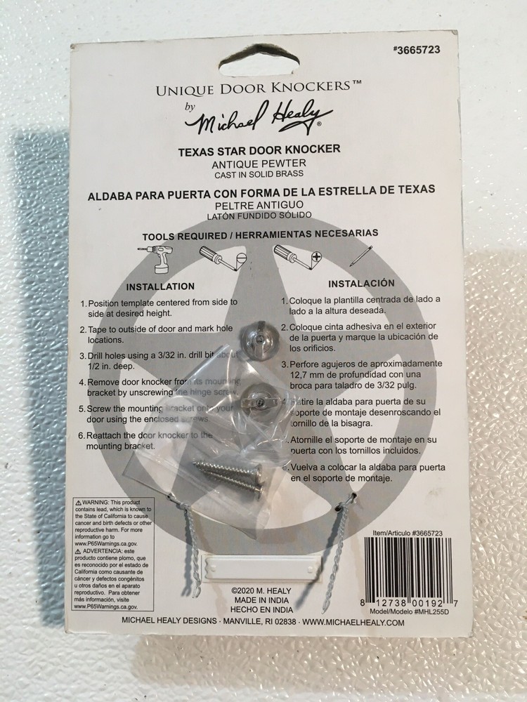 TEXAS Lone Star Door Knocker ~ Solid Brass ~ Michael Healy Designs￼￼￼