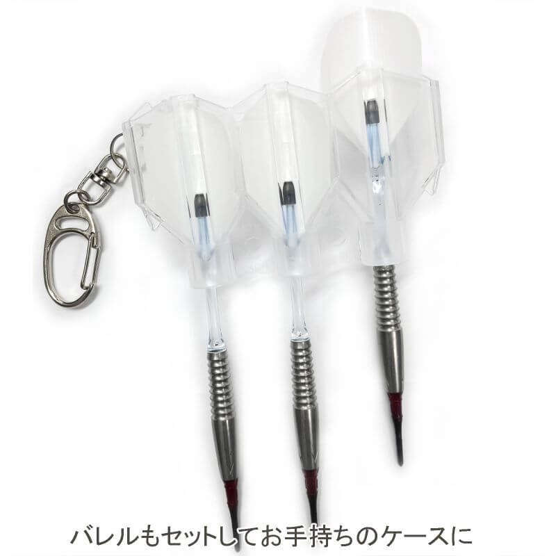 Natural Nine Crystal Grape Gradient Flight Case