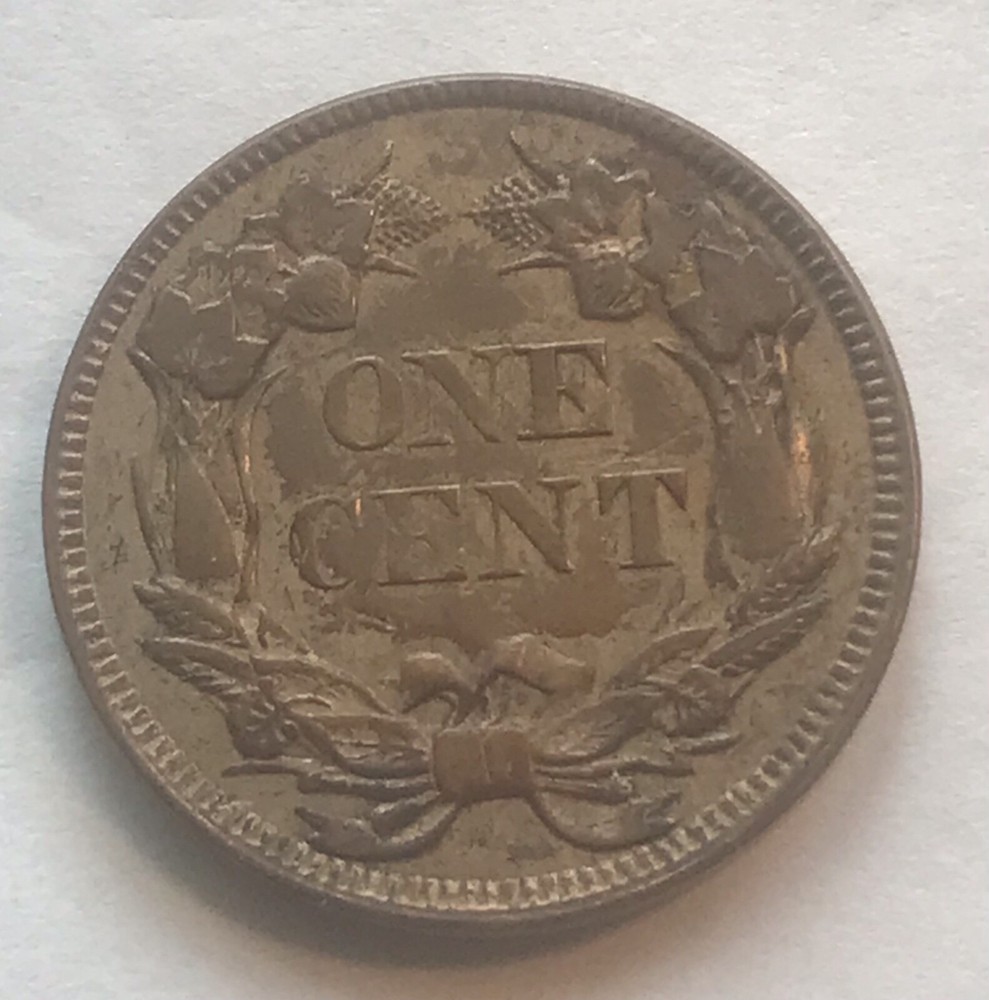 1857 Flying eagle cent, nice AU , scarce