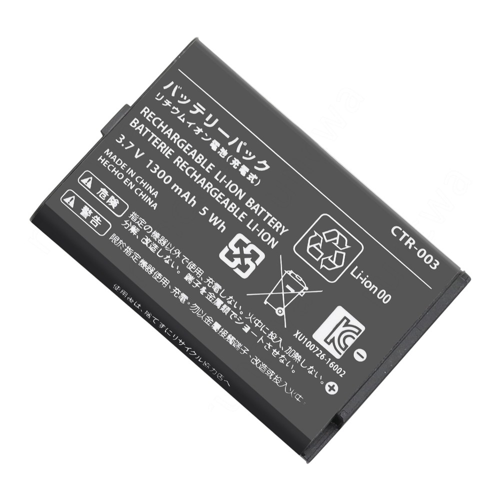 CTR-003 CTR-001 Battery For Nintendo 3DS Console CTR-001 1300mAh Replacement