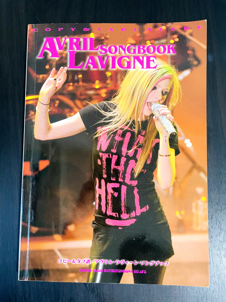 Avril Lavigne Song Book Copy & Tablature Japanese Version Sheet Music Rare
