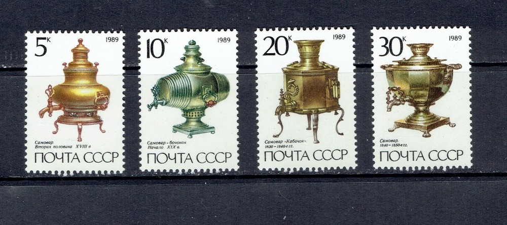 RUSSIA - 1989 SAMOVARS - SCOTT 5750 TO 5753 - MNH