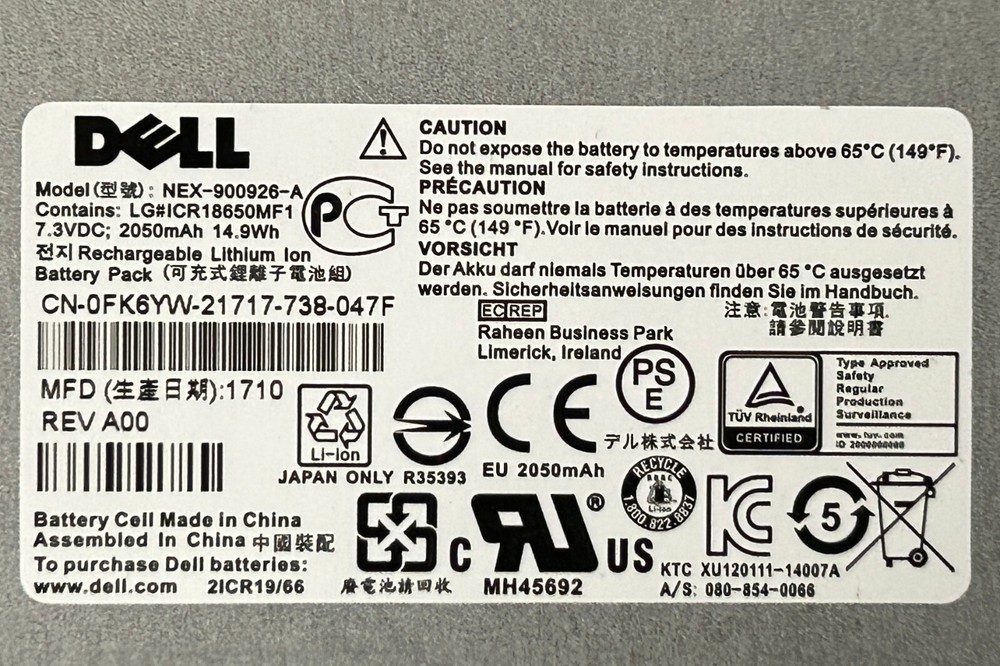 Dell Equalogic Module 15 0TM4P7 Controller (Unit Only)
