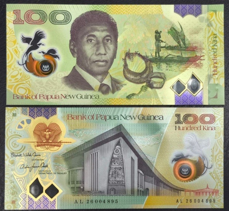 Papua New Guinea - 100 Kina 2026 UNC Pick W59 First Anniversary of the Passing
