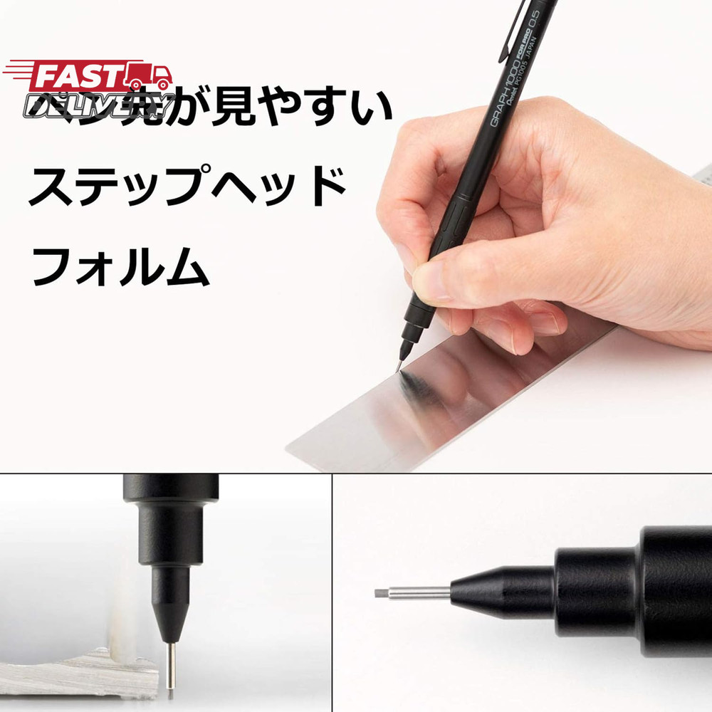 Pentel Drafting Pencil Graph for Pro, 0.5Mm (PG1005)