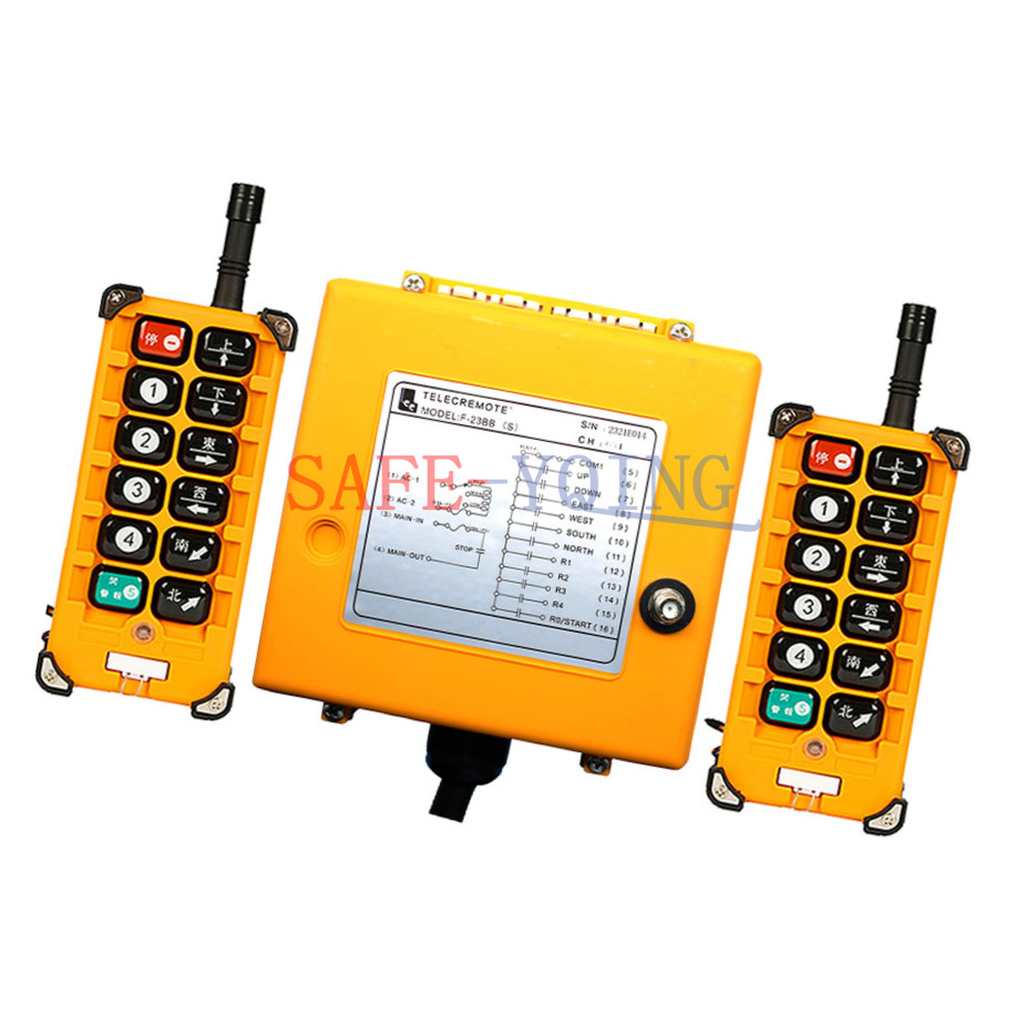 F23-BB(S) 12V 2 Transmitter +1 Receiver Industrial Crane wireless Remote Control