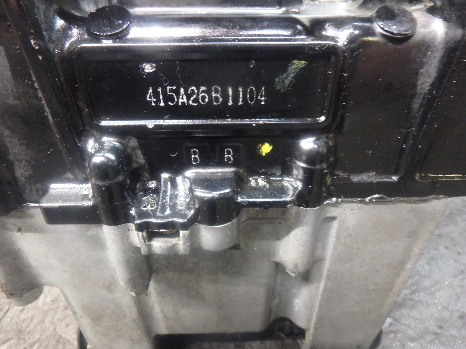 SUZUKI BOULEVARD M109R / VZR1800 06-25 ENGINE CASES P/N 11300-48881