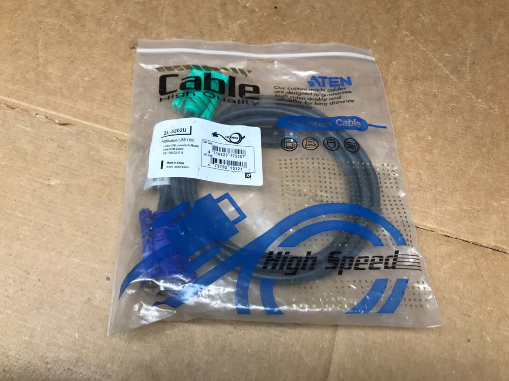 ATEN 6 Ft. USB KVM Cable 2L5202U