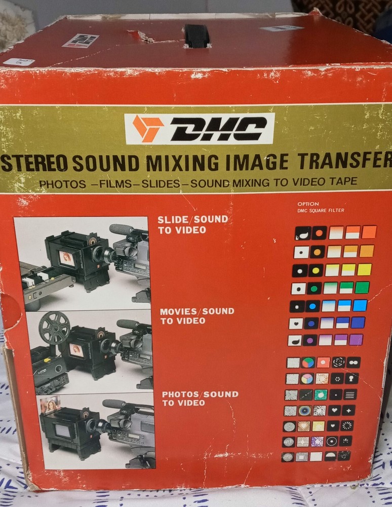 DMC Image Transfer with Stereo Sound Mixing System