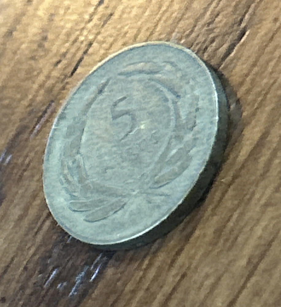 1949 & 1951 Turkey - 5 Kurus (2 Coins) #207