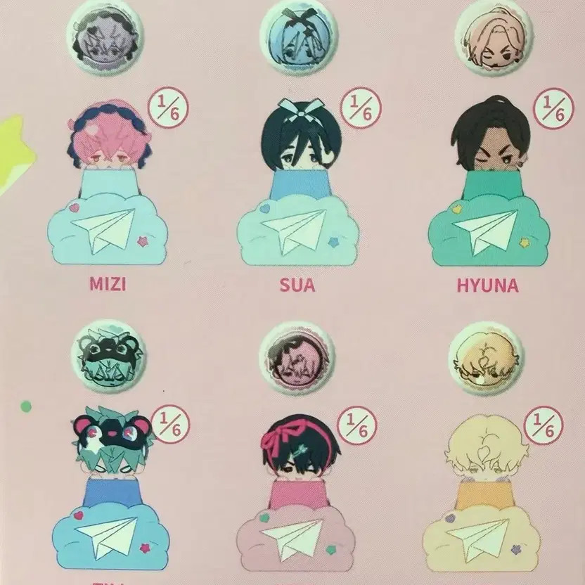 Alien Stage Keycap & Nui Set - Good Condition