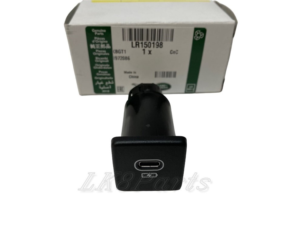 Land Rover USB-C Socket Genuine LR150198 New