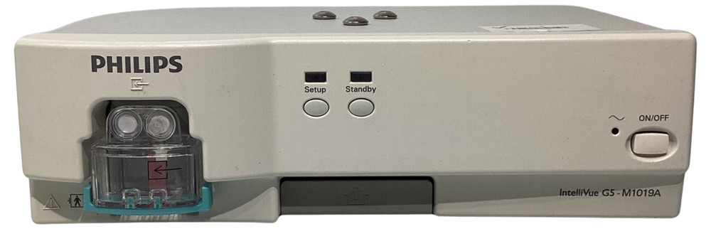 PHILIPS INTELLIVUE G5 GAS MODULE !