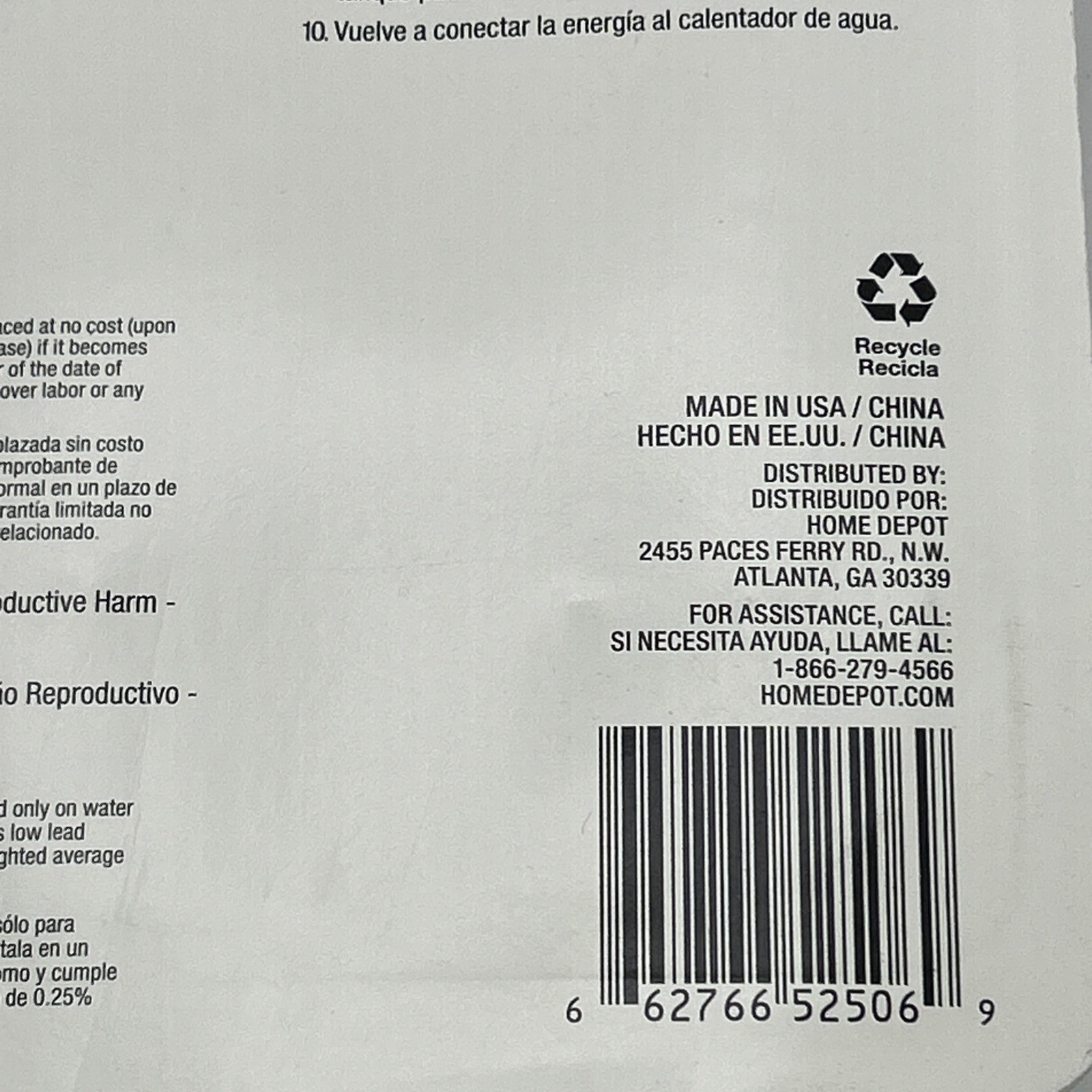 Everbilt Electric Water Heater Tune-Up Kit - FREE SHIPPING