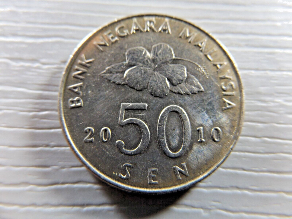 MALAYSIA 2010 50 Sen