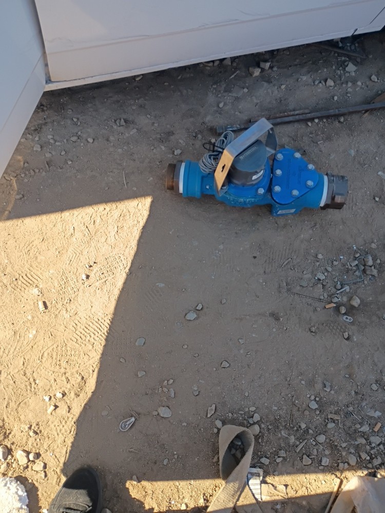 Blue Sensus Water Meter H2v2 Great Condition