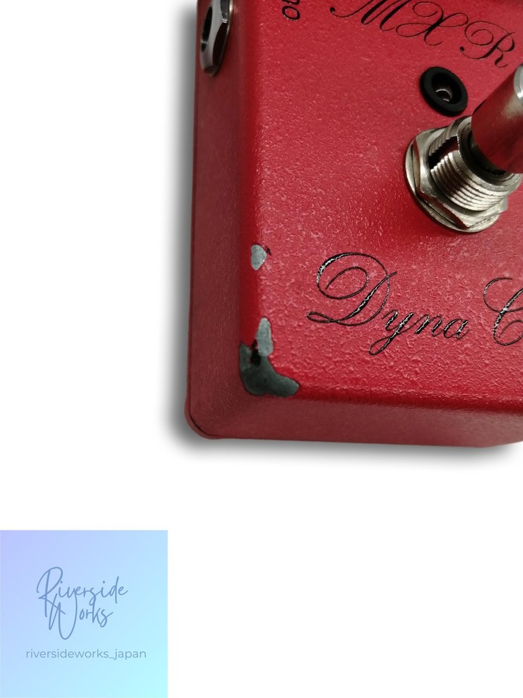MXR M102 Dyna Comp Compressor Pedal