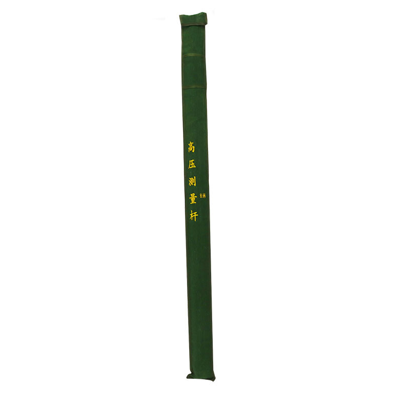 1 pc 26ft Non-Conductive Telescoping Measuring Rod for high-voltage line Testing